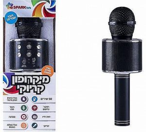 מיקרופון קריוקי שחור - ספארק
