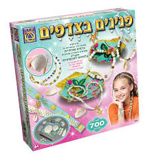 פנינים בצדפים