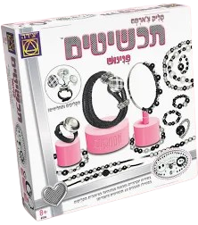 קליק צארמס תכשיטים בצבע פנינוש - יצירה