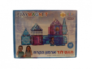 מגנטים טירת נסיכת הקרח - 40 חלקים