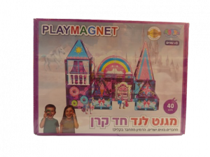 מגנטים חד קרן - 40 חלקים