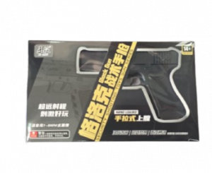 רובה ילדים גלוק יורה כדורי גלי