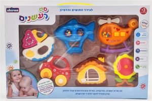 סט 6 רעשנים - שירן