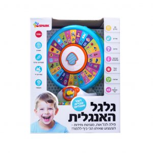 גלגל האנגלית - גלובוס החיות הקסום אינטראקטיבי