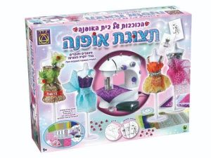 תצוגת אופנה - מכונת תפירה