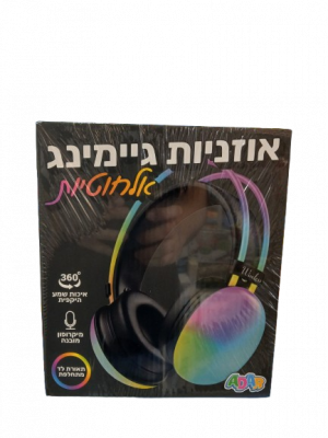 אוזניות גיימינג בלוטוס אלחוטיות עם תאורה מתחלפת - ADAR