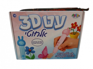 עט תלת מימד - דובי