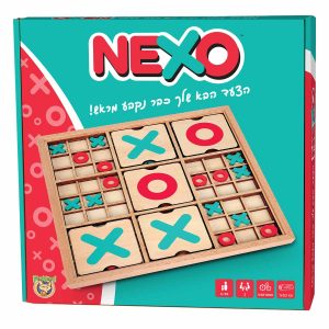 NEXO נקסו - הצעד הבא שלך כבר נקבע מראש!