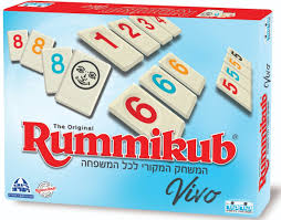 רמיקוב VIVO