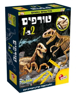 ערכת מדע - דינוזאורים טורפים 2 ב 1 - חופרים ומגלים