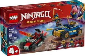 LEGO NINJGO - 71840