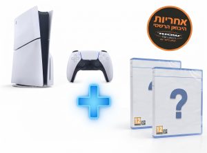 פלייסטיישן 5 SLIM עם כונן דיסקים + 2 משחקים* - אחריות ישפאר יבואן רשמי