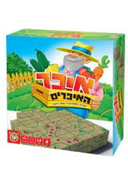 איכר האיכרים - צעצועי שגיב
