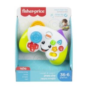 שלט משחק דובר עברית  - FISHER PRICE