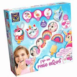 סטודיו לליפגלוס חד קרן