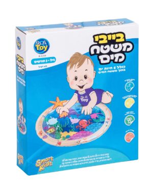 בייבי משטח מים כולל 6 חיות ים במשטח